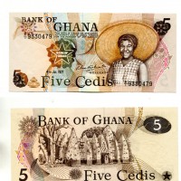 Ghana: 5 cedis 04/07/1977 (Pick#15b)
