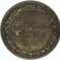 Vittorio Emanuele III (1900-1943): buono da 1 lira 1922 (Gigante#140)