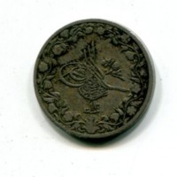 Egitto, Abdul Hamid II (1293-1327=1876-1909): 5/10 qirsh 1293(13) (KM#291)
