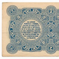 Regno, Biglietti Già Consorziali: 2 lire 25/12/1881 (Gigante#BGC2A), mancanza e strappi
