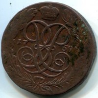 Russia, Elisabetta (1741-1761): 5 copechi 1759 (KM#9.2)


