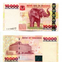 Tanzania: 10000 shilingi 2003 (Pick#39)