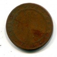 Ceylon, Vittoria (1837-1901): 1 cent. 1870 (KM#93)
