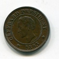 Haiti, Repubblica (dal 1863): 5 centesimi 1863 (KM#39)