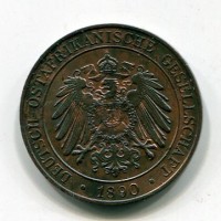 Africa Orientale Tedesca, Guglielmo II (1888-1918): 1 pesa 1890 (KM#1)