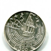 Repubblica Italiana: 1989, 500 lire "T.Campanella", da confezione zecca