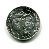 Repubblica Italiana: 1985, 500 lire "Mondo Unito dell' Adriatico", da confezione zecca