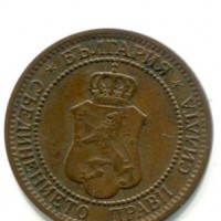 Bulgaria, Ferdinando I re (1908-1918): 2 stotinki 1912 (KM#23.2)
