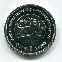 Sierra Leone: 1 leone 1974 "10° Anniversario Bank of Sierra Leone" (KM#26A)
