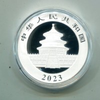 Cina: 10 yuan 2023 "Oncia-Panda"