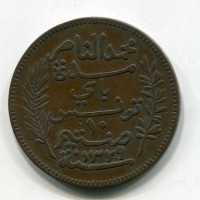 Tunisia, Protettorato francese, Muhammad Al-Nasir Bey (1324-1340/1906-1922): 10 cent. 1911 (KM#236),