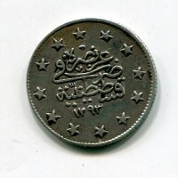 Turchia, Abdul Hamid II (1293-1327/1876-1909): 2 kurush 1293/22 (KM#736)