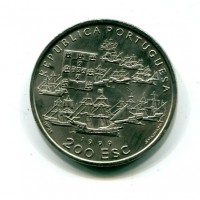 Portogallo, Repubblica (dal 1910): 200 escudos 1999 "Pedro Alvares Cabral" (KM#717)