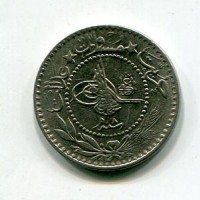 Turchia, Muhammad V (1327-1336=1909-1918): 10 para 1327/8° (KM#768)