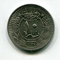 Turchia, Muhammad V (1327-1336=1909-1918): 10 para 1327/8° (KM#768)