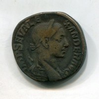 Alessandro Severo (222-235 d.C.): sesterzio "VICTORIA AVGVSTI" 18,96g (RIC,IV#616)