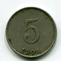 Haiti, Repubblica (dal 1863): 5 centesimi 1904 (KM#52)
