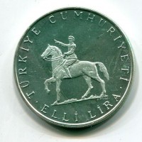 Turchia, Repubblica (dal 1923): 50 lira 1972 "50° Anniversario Battaglia Contro i Greci" (KM#901)
