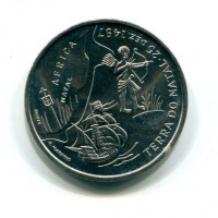 Portogallo, Repubblica (dal 1910): 200 escudos 1998 "Alla Scoperta dell'Africa" (KM#710)