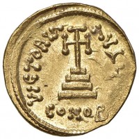 Costante II (641-668 d.C.): solido con Costantino IV "VICTORIA AVGG" (Sear#938; DOC#1; Hahn#3), gr. 4.38