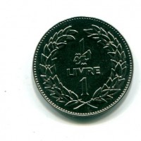 Libano: 1 livre 1980 -ESSAI- (KM#E15)