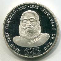 Fiji, Elisabetta II (1952-2022): 25 dollari 1975 "re Cakobau" (KM#37)