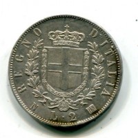 Vittorio Emanuele II (1861-1878): 2 lire 1863-Na "Stemma" (Gigante#56)
