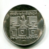 Austria, Repubblica: 100 scellini 1977 "900° Anniversario fortezza di Hohensalzburg" (KM#2935)