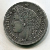 Francia, Seconda Repubblica (1848-1852): 5 franchi 1850 K (Gadoury#719)