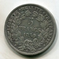 Francia, Seconda Repubblica (1848-1852): 5 franchi 1850 K (Gadoury#719)