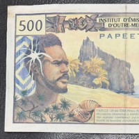 Tahiti, Institut D'Emission D'Outre Mer: 500 franchi 1977 (Pick#25b1)