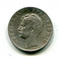 Serbia, Alexander I (1889-1902): 2 dinara 1897 (KM#22), segni e graffi al R/
