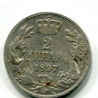 Serbia, Alexander I (1889-1902): 2 dinara 1897 (KM#22), segni e graffi al R/
