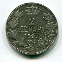 Serbia, Alexander I (1889-1902): 2 dinara 1897 (KM#22)