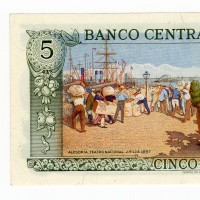 Costa Rica: 5 colones 24/01/1990 (Pick#236e)