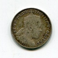 Etiopia, Menelik II (1889-1913): gersh=1/20 di birr 1895 (KM#12)