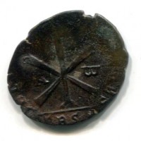 Decenzio (351-353 d.C.): maiorina "SALVS DD NN AVG ET CAES" zecca di Treviri (RIC,VIII#324), gr.4,45