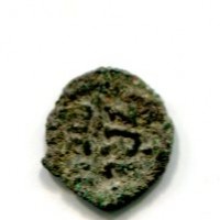 Palermo, Enrico VI (1194-1197): 1/4 di tercenario (Spahr#2)
