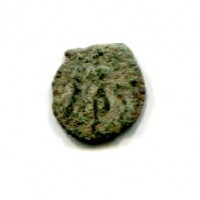 Palermo, Enrico VI (1194-1197): 1/4 di tercenario (Spahr#2)