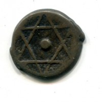 Marocco, Sidi Muhammad IV (1276-1290/1859-1873): 2 falus 1278 (KM#163.4)
