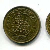 Tunisia, Repubblica (dal 1957): 100,50,20 millim 1983 (KM#307/08/09)
