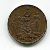 British North Borneo: 1 cent. 1882-H (KM#2), rame parzialmente rosso, rara in questa qualità