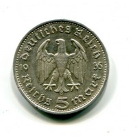 Germania, Terzo Reich (1933-1945): 5 marchi 1935-G (KM#86)
