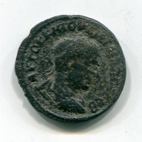 Filippo I (244-249 d.C.): bronzo zecca di Nisibis, Mesopotania (SNG COP#242)