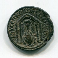 Filippo I (244-249 d.C.): bronzo zecca di Nisibis, Mesopotania (SNG COP#242)