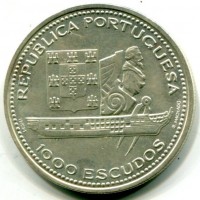Portogallo, Repubblica (dal 1910): 1000 escudos 1996 (KM#688)
