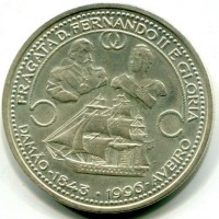 Portogallo, Repubblica (dal 1910): 1000 escudos 1996 (KM#688)
