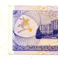 Transinistria: 1.000 rubli 1993 (Pick#23)
