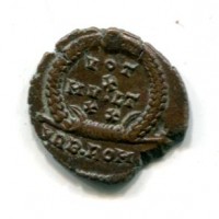 Giuliano II (360-363 d.C.): follis "VOT X MVLT XX" zecca di Roma (RIC#329)