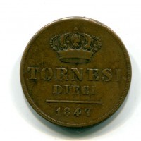 Napoli, Ferdinando II (1830-1859): 10 tornesi 1847 (Gigante#201)